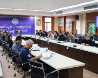 รองผู้ว่าราชการจังหวัดสุราษฎร์ธานี เข้าร่วมประชุมชักซ้อมแนวท ... พารามิเตอร์รูปภาพ 9