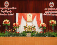 รองผู้ว่าฯ สุราษฎร์ธานี เป็นประธานพิธีมอบทุนการศึกษามูลนิธิค ... พารามิเตอร์รูปภาพ 24