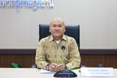 รองผู้ว่าราชการจังหวัดสุราษฎร์ธานี เป็นประธานประชุมคณะอนุกรร ... พารามิเตอร์รูปภาพ 1