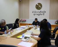 รองผู้ว่าฯ สุราษฎร์ธานี ประชุมหารือกรณีขออนุญาตเปิดรั้วสะพาน ... พารามิเตอร์รูปภาพ 6