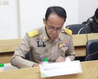 จังหวัดสุราษฎร์ธานีประชุมคณะกรรมการพนักงานส่วนตำบล ติดตามการ ... พารามิเตอร์รูปภาพ 2