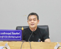 จังหวัดสุราษฎร์ธานีประชุมคณะกรรมการพนักงานส่วนตำบล ติดตามการ ... พารามิเตอร์รูปภาพ 5