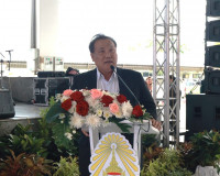 รองผู้ว่าราชการจังหวัดสุราษฎร์ธานี กล่าวต้อนรับ ดร.เอนกชัย เ ... พารามิเตอร์รูปภาพ 3