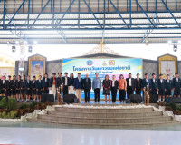 รองผู้ว่าราชการจังหวัดสุราษฎร์ธานี กล่าวต้อนรับ ดร.เอนกชัย เ ... พารามิเตอร์รูปภาพ 8