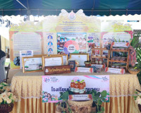 รองผู้ว่าราชการจังหวัดสุราษฎร์ธานี กล่าวต้อนรับ ดร.เอนกชัย เ ... พารามิเตอร์รูปภาพ 10