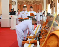 จังหวัดสุราษฎร์ธานี จัดพิธีบำเพ็ญกุศลและทำบุญตักบาตร ในวาระค ... พารามิเตอร์รูปภาพ 25