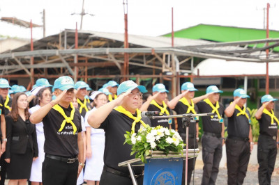 ผู้ว่าราชการจังหวัดสุราษฎร์ธานีนำประชาชนจิตอาสาร่วมกิจกรรมจิ ... พารามิเตอร์รูปภาพ 1