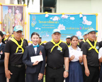 ผู้ว่าราชการจังหวัดสุราษฎร์ธานีนำประชาชนจิตอาสาร่วมกิจกรรมจิ ... พารามิเตอร์รูปภาพ 7