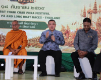 สุราษฎร์ธานี แถลงข่าวเตรียมจัดงานประเพณีชักพระ–ทอดผ้าป่าและแ ... พารามิเตอร์รูปภาพ 5