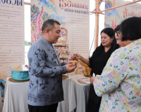 สุราษฎร์ธานี แถลงข่าวเตรียมจัดงานประเพณีชักพระ–ทอดผ้าป่าและแ ... พารามิเตอร์รูปภาพ 6