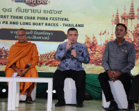 สุราษฎร์ธานี แถลงข่าวเตรียมจัดงานประเพณีชักพระ–ทอดผ้าป่าและแ ... พารามิเตอร์รูปภาพ 30