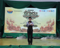สุราษฎร์ธานี แถลงข่าวเตรียมจัดงานประเพณีชักพระ–ทอดผ้าป่าและแ ... พารามิเตอร์รูปภาพ 34