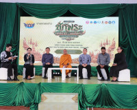 สุราษฎร์ธานี แถลงข่าวเตรียมจัดงานประเพณีชักพระ–ทอดผ้าป่าและแ ... พารามิเตอร์รูปภาพ 42