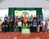 สุราษฎร์ธานี แถลงข่าวเตรียมจัดงานประเพณีชักพระ–ทอดผ้าป่าและแ ... พารามิเตอร์รูปภาพ 44