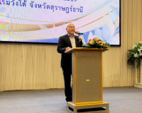 รองผู้ว่าราชการจังหวัดสุราษฎร์ธานี เป็นประธานกล่าวเปิดการประ ... พารามิเตอร์รูปภาพ 2
