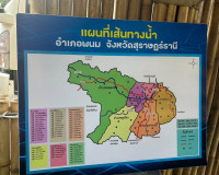 ผู้ว่าฯ สุราษฎร์ธานี ลงพื้นที่ตำบลคลองศก อำเภอพนม ติดตามสถาน ... พารามิเตอร์รูปภาพ 13