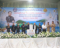 อธิบดีกรมธนารักษ์ ลงพื้นที่สุราษฎร์ธานี มอบสัญญาเช่าที่ราชพั ... พารามิเตอร์รูปภาพ 4