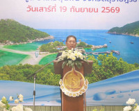 อธิบดีกรมธนารักษ์ ลงพื้นที่สุราษฎร์ธานี มอบสัญญาเช่าที่ราชพั ... พารามิเตอร์รูปภาพ 13