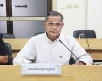 รองผู้ว่าราชการจังหวัดฯ เป็นประธานประชุมคณะกรรมการส่วนจังหวั ... พารามิเตอร์รูปภาพ 2
