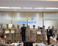 ผู้ว่าฯ สุราษฎร์ธานี ประชุมกรมการจังหวัดและหัวหน้าส่วนราชการ ... พารามิเตอร์รูปภาพ 2