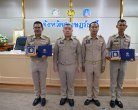 ผู้ว่าฯ สุราษฎร์ธานี ประชุมกรมการจังหวัดและหัวหน้าส่วนราชการ ... พารามิเตอร์รูปภาพ 8
