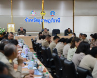 ผู้ว่าฯ สุราษฎร์ธานี ประชุมกรมการจังหวัดและหัวหน้าส่วนราชการ ... พารามิเตอร์รูปภาพ 14