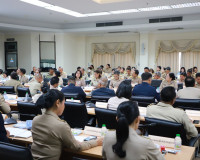 ผู้ว่าฯ สุราษฎร์ธานี ประชุมกรมการจังหวัดและหัวหน้าส่วนราชการ ... พารามิเตอร์รูปภาพ 23