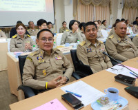 ผู้ว่าฯ สุราษฎร์ธานี ประชุมกรมการจังหวัดและหัวหน้าส่วนราชการ ... พารามิเตอร์รูปภาพ 46