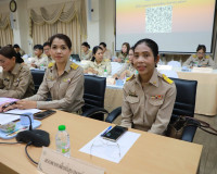 ผู้ว่าฯ สุราษฎร์ธานี ประชุมกรมการจังหวัดและหัวหน้าส่วนราชการ ... พารามิเตอร์รูปภาพ 50