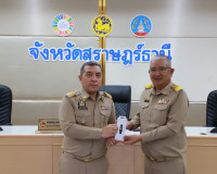 ผู้ว่าฯ สุราษฎร์ธานี ประชุมกรมการจังหวัดและหัวหน้าส่วนราชการ ... พารามิเตอร์รูปภาพ 58