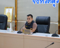 รองผู้ว่าฯ สุราษฎร์ธานี ประชุม ศอ.ปส.จ.สฎ. เดินหน้ากวาดล้างย ... พารามิเตอร์รูปภาพ 11