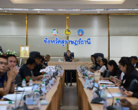 รองผู้ว่าฯ สุราษฎร์ธานี ประชุม ศอ.ปส.จ.สฎ. เดินหน้ากวาดล้างย ... พารามิเตอร์รูปภาพ 19