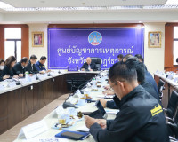 สุราษฎร์ธานี เดินหน้าขับเคลื่อนแผนรับมือการเปลี่ยนแปลงสภาพภู ... พารามิเตอร์รูปภาพ 19