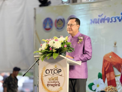 รองผู้ว่าราชการจังหวัดฯ เป็นประธานเปิดกิจกรรมการส่งเสริมช่อง ... พารามิเตอร์รูปภาพ 1