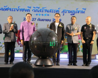 รองผู้ว่าราชการจังหวัดฯ เป็นประธานเปิดกิจกรรมการส่งเสริมช่อง ... พารามิเตอร์รูปภาพ 3