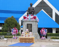ม.อ.สุราษฎร์ธานี จัดกิจกรรม “วันมหิดล” น้อมรำลึกพระกรุณาธิคุ ... พารามิเตอร์รูปภาพ 11