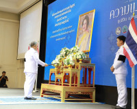 สุราษฎร์ธานีจัดพิธีมอบเงินพระราชทานขวัญถุงกองทุนแม่ของแผ่นดิ ... พารามิเตอร์รูปภาพ 42