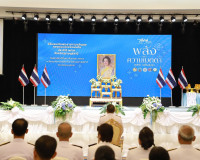 สุราษฎร์ธานีจัดพิธีมอบเงินพระราชทานขวัญถุงกองทุนแม่ของแผ่นดิ ... พารามิเตอร์รูปภาพ 45