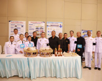 สุราษฎร์ธานีจัดพิธีมอบเงินพระราชทานขวัญถุงกองทุนแม่ของแผ่นดิ ... พารามิเตอร์รูปภาพ 57