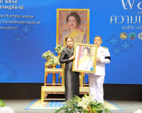 สุราษฎร์ธานีจัดพิธีมอบเงินพระราชทานขวัญถุงกองทุนแม่ของแผ่นดิ ... พารามิเตอร์รูปภาพ 60