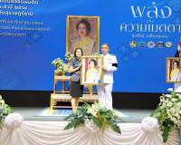 สุราษฎร์ธานีจัดพิธีมอบเงินพระราชทานขวัญถุงกองทุนแม่ของแผ่นดิ ... พารามิเตอร์รูปภาพ 70