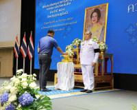 สุราษฎร์ธานีจัดพิธีมอบเงินพระราชทานขวัญถุงกองทุนแม่ของแผ่นดิ ... พารามิเตอร์รูปภาพ 76