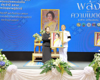 สุราษฎร์ธานีจัดพิธีมอบเงินพระราชทานขวัญถุงกองทุนแม่ของแผ่นดิ ... พารามิเตอร์รูปภาพ 82