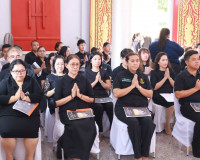 รองผู้ว่าราชการจังหวัดสุราษฎร์ธานี เป็นประธาน ในพิธีสวดพระพุ ... พารามิเตอร์รูปภาพ 14