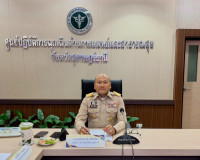 รองผู้ว่าราชการจังหวัดสุราษฎร์ธานี เป็นประธานประชุมคณะกรรมกา ... พารามิเตอร์รูปภาพ 1