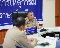 กรอ. กลุ่มจังหวัดภาคใต้ฝั่งอ่าวไทย เดินหน้าพัฒนาโครงข่ายคมนา ... พารามิเตอร์รูปภาพ 1