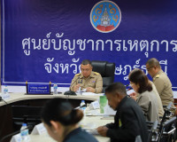 กรอ. กลุ่มจังหวัดภาคใต้ฝั่งอ่าวไทย เดินหน้าพัฒนาโครงข่ายคมนา ... พารามิเตอร์รูปภาพ 5