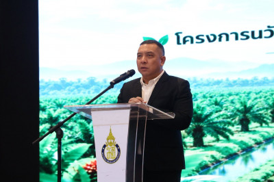 ผู้ว่าฯ สุราษฎร์ธานี เปิดโครงการ “ปาล์มคูณสอง” ผนึกกำลังรัฐ– ... พารามิเตอร์รูปภาพ 1