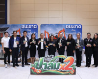 ผู้ว่าฯ สุราษฎร์ธานี เปิดโครงการ “ปาล์มคูณสอง” ผนึกกำลังรัฐ– ... พารามิเตอร์รูปภาพ 24
