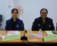 สำนักงานประกันสังคมจังหวัดสุราษฎร์ธานี ประชุมเตรียมความพร้อม ... พารามิเตอร์รูปภาพ 7